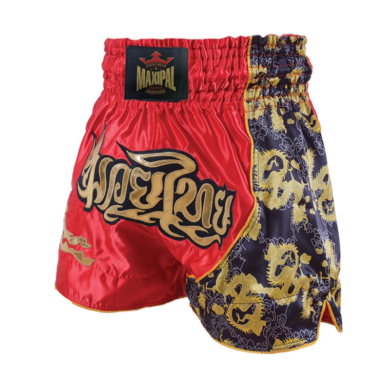 Boxing Shorts